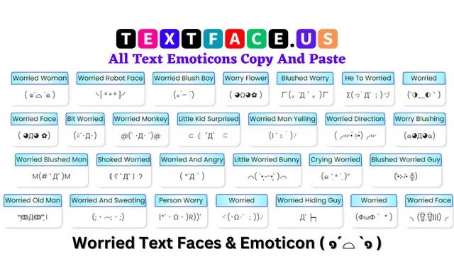 Worried Text Faces & Emoticon ( ๑´⌓ `๑ )